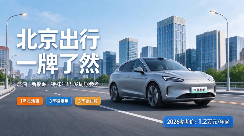 企业合作签约